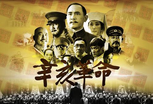 日本东京艺术大学文凭毕业证假的多少钱